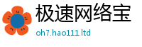 77777788888王中王正版将2025年正版资料免费最新版本大全